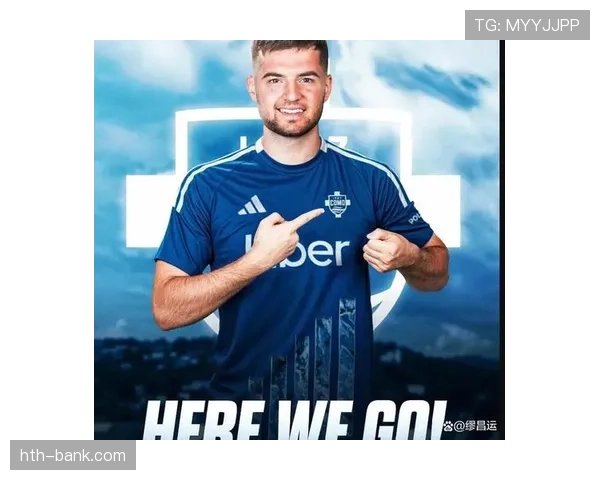 维尔茨潜力全面爆发，强势崛起为欧洲足坛新星焦点