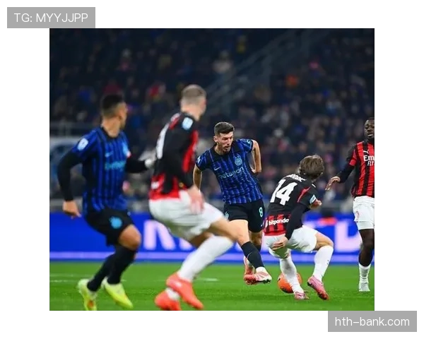 国米在意甲联赛的统治力持续巩固，对争冠格局及对手形成竞争压力