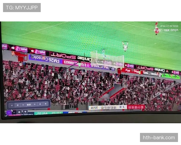 门线判定规则到底有多严格？关键瞬间为何还能出现误判