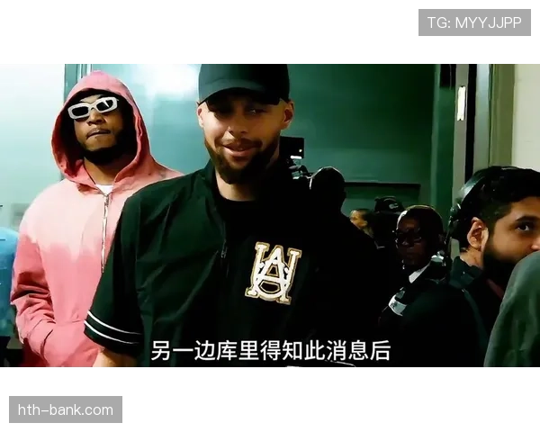 威金斯无球切入制造空位助库里三分，较上季更稳定