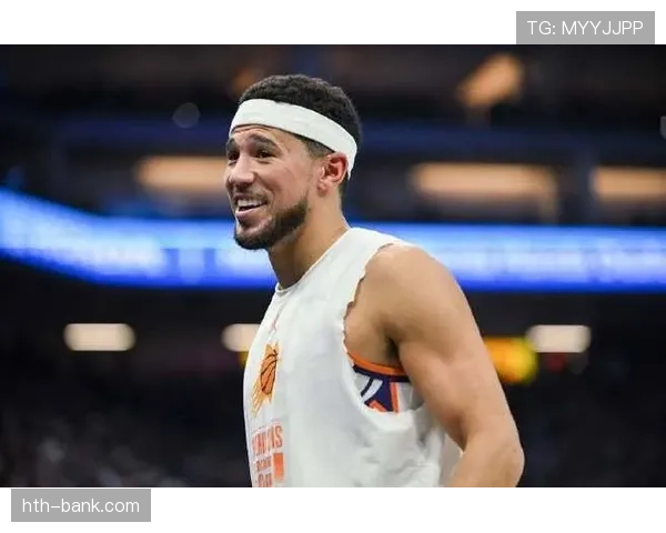 德文·布克点了整桌比我月薪都贵的菜，旁人都懵了