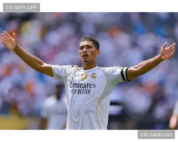 贝林厄姆前插接球主导进攻，如何成为皇马中场新核心？